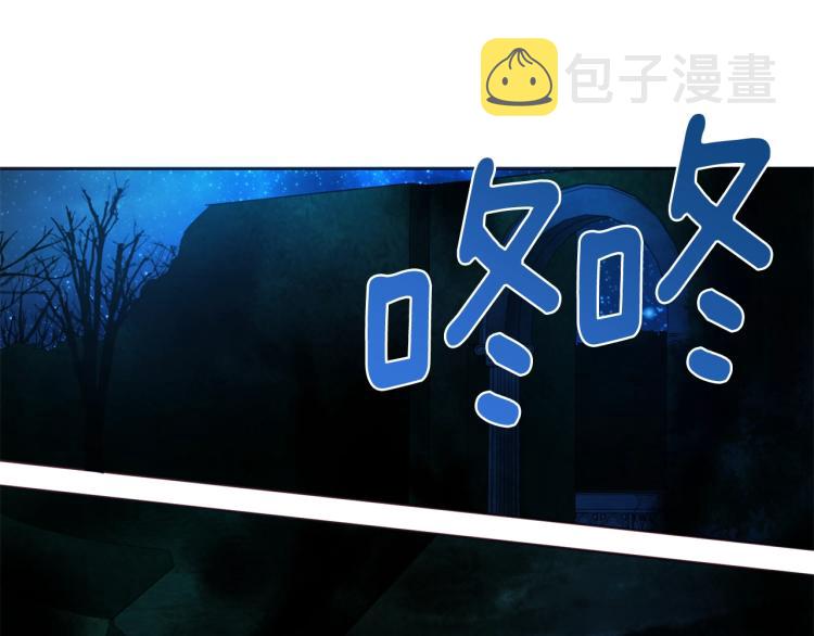 第76话 反省138