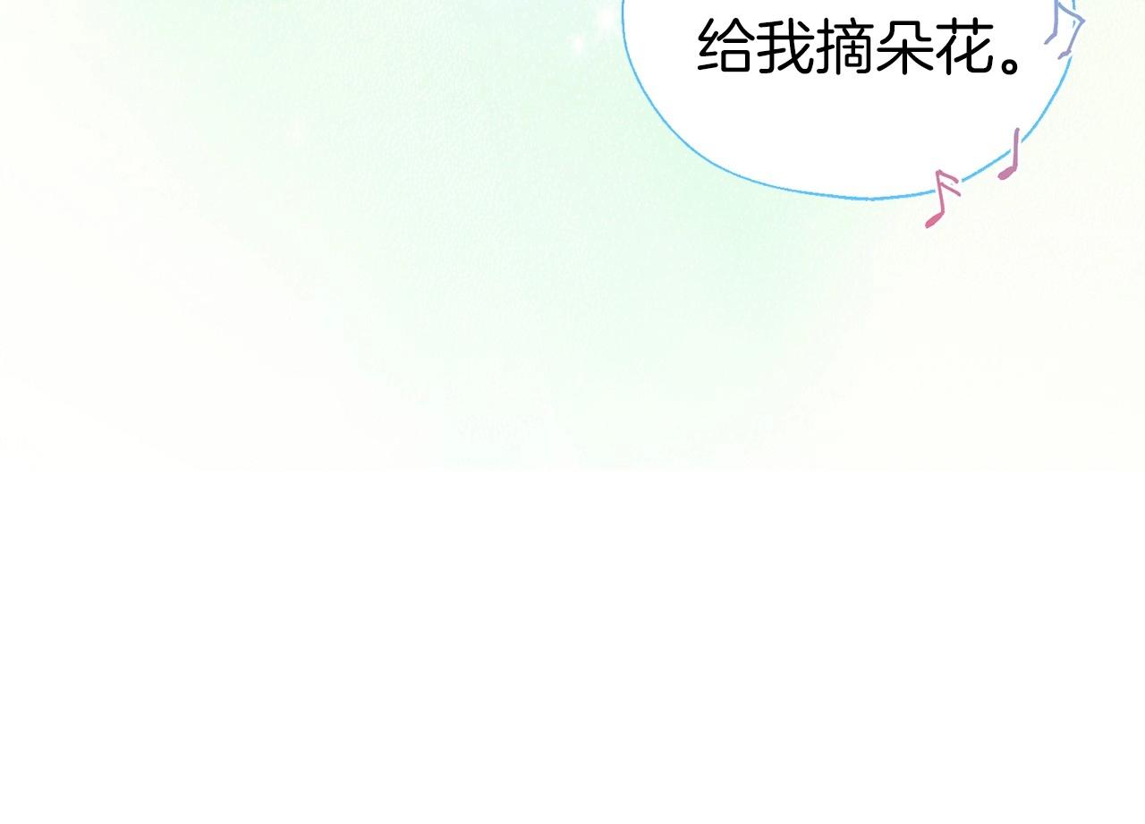 第96话 说好的约定22