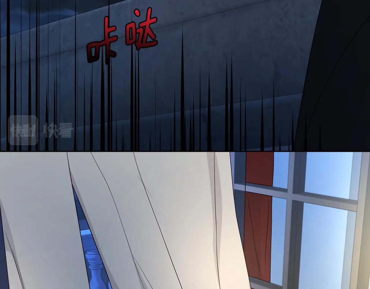 第103话 跟她走111