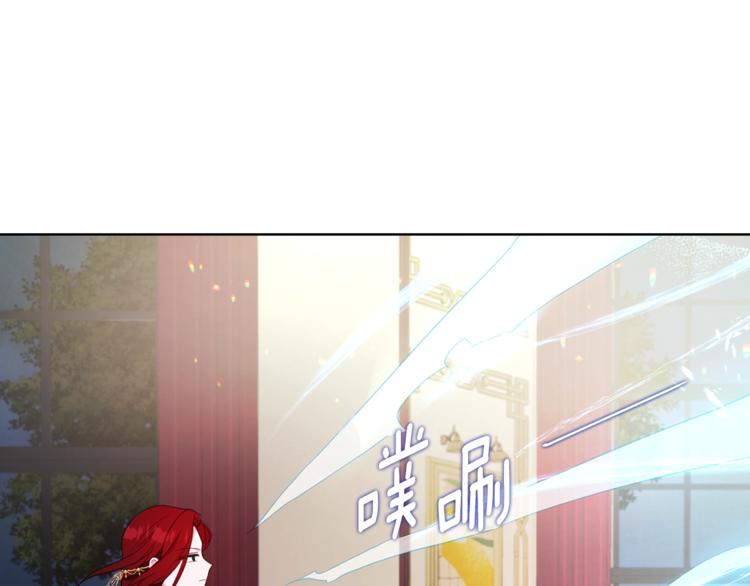 第66话 灵魂出窍27