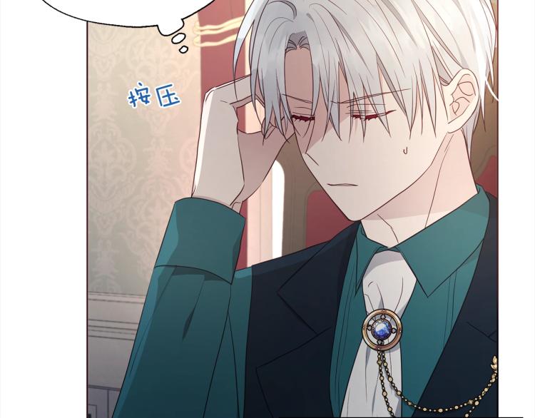 第76话 反省45