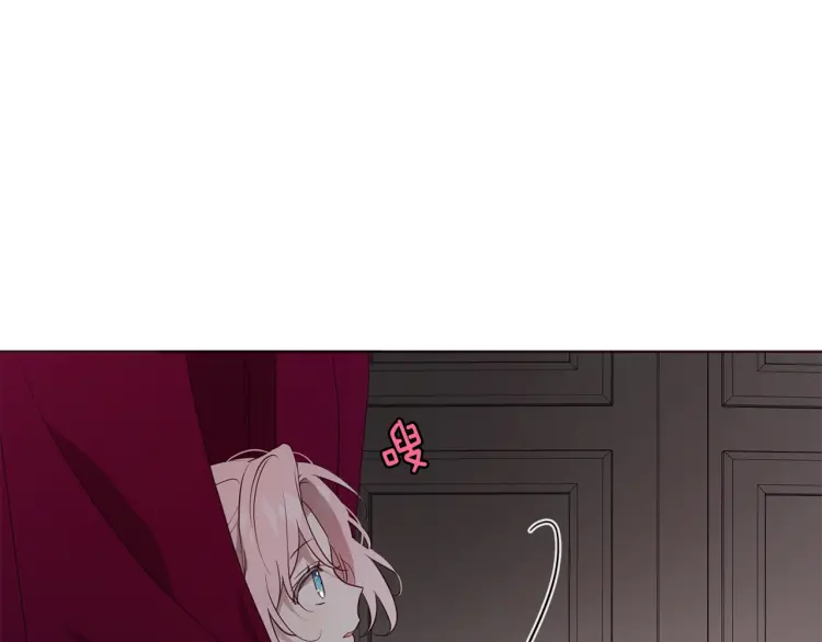 第54话 “禁区”84
