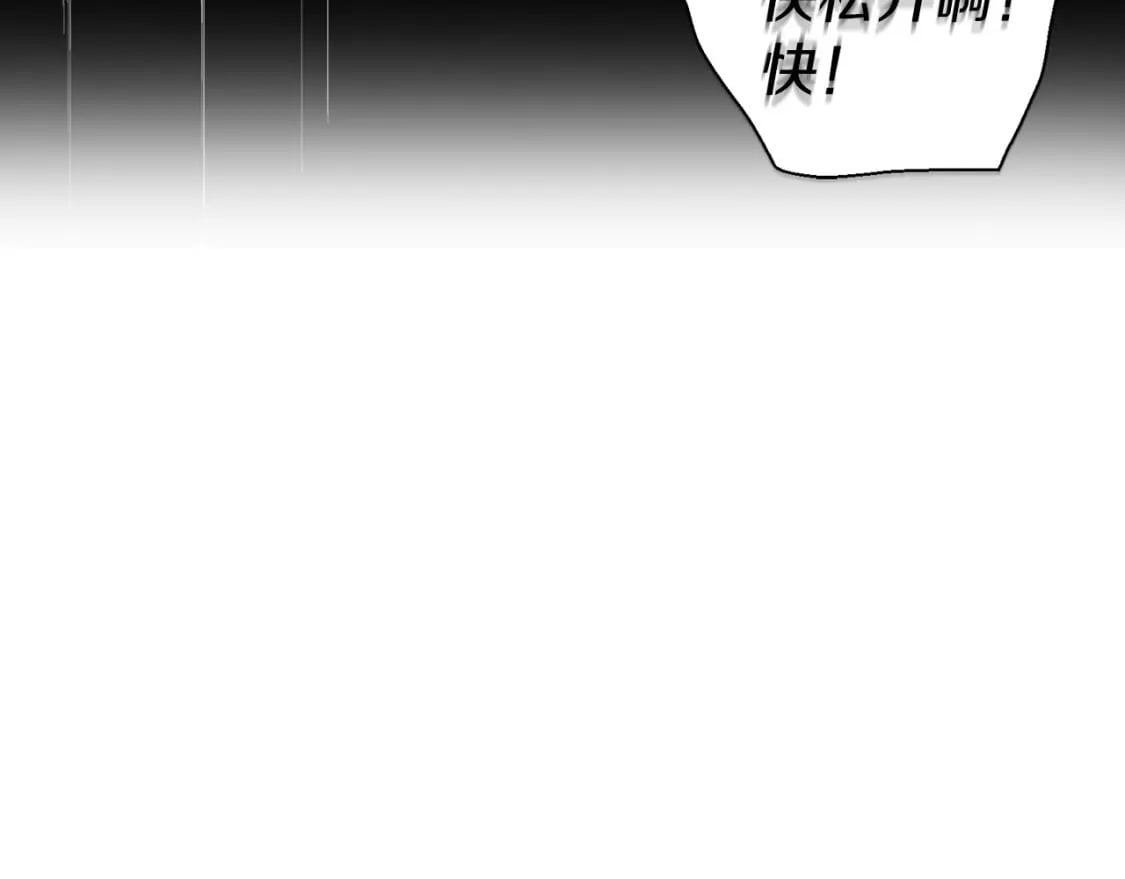 第129话 最后的机会6