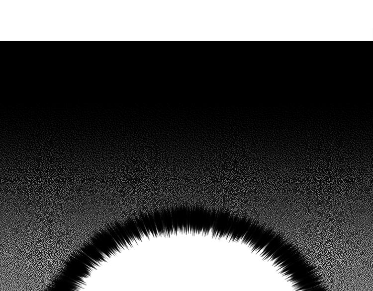 第13话 心痒痒????59