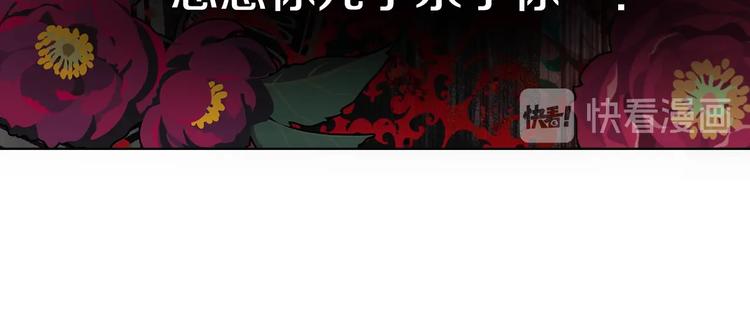 第13话 心痒痒????129