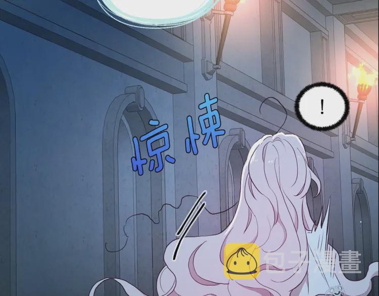 第31话 有危险141