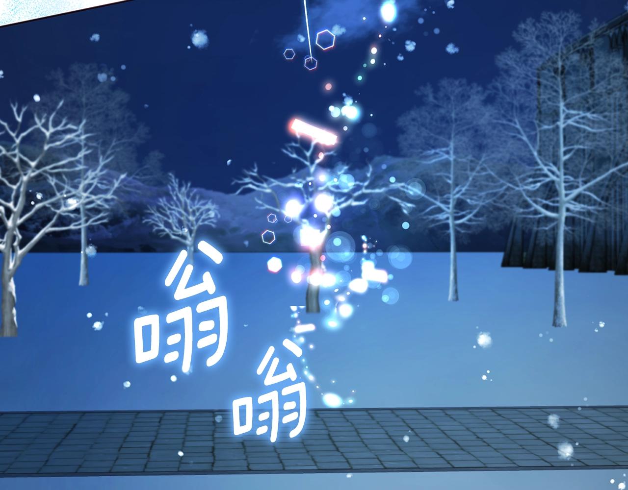 第79话 焦躁157