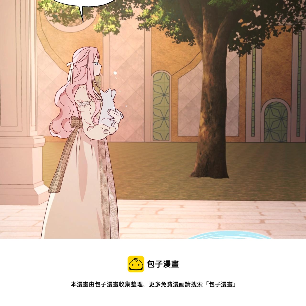 第83话 爱的召唤32