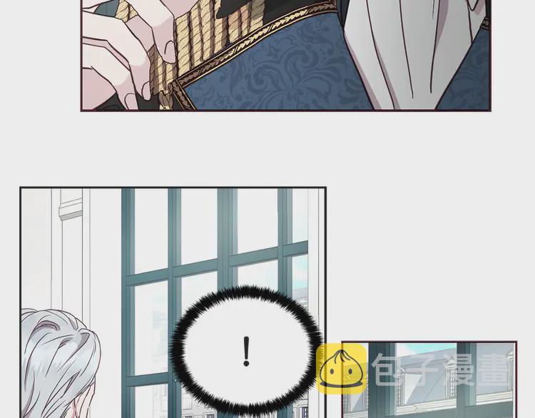 第21话 主动出击113