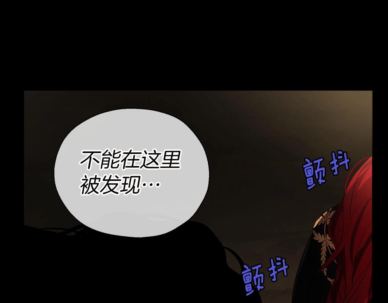 第106话 再遇27