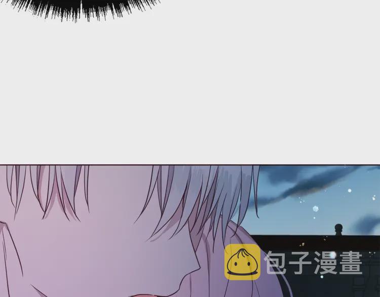 第一季完结篇 求你127