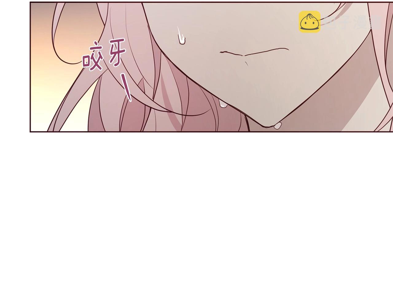 第102话 恶女的警告134