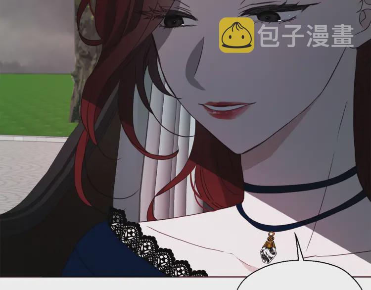 第38话 腿软140