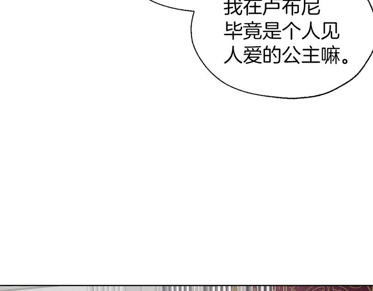 第59话 破防119