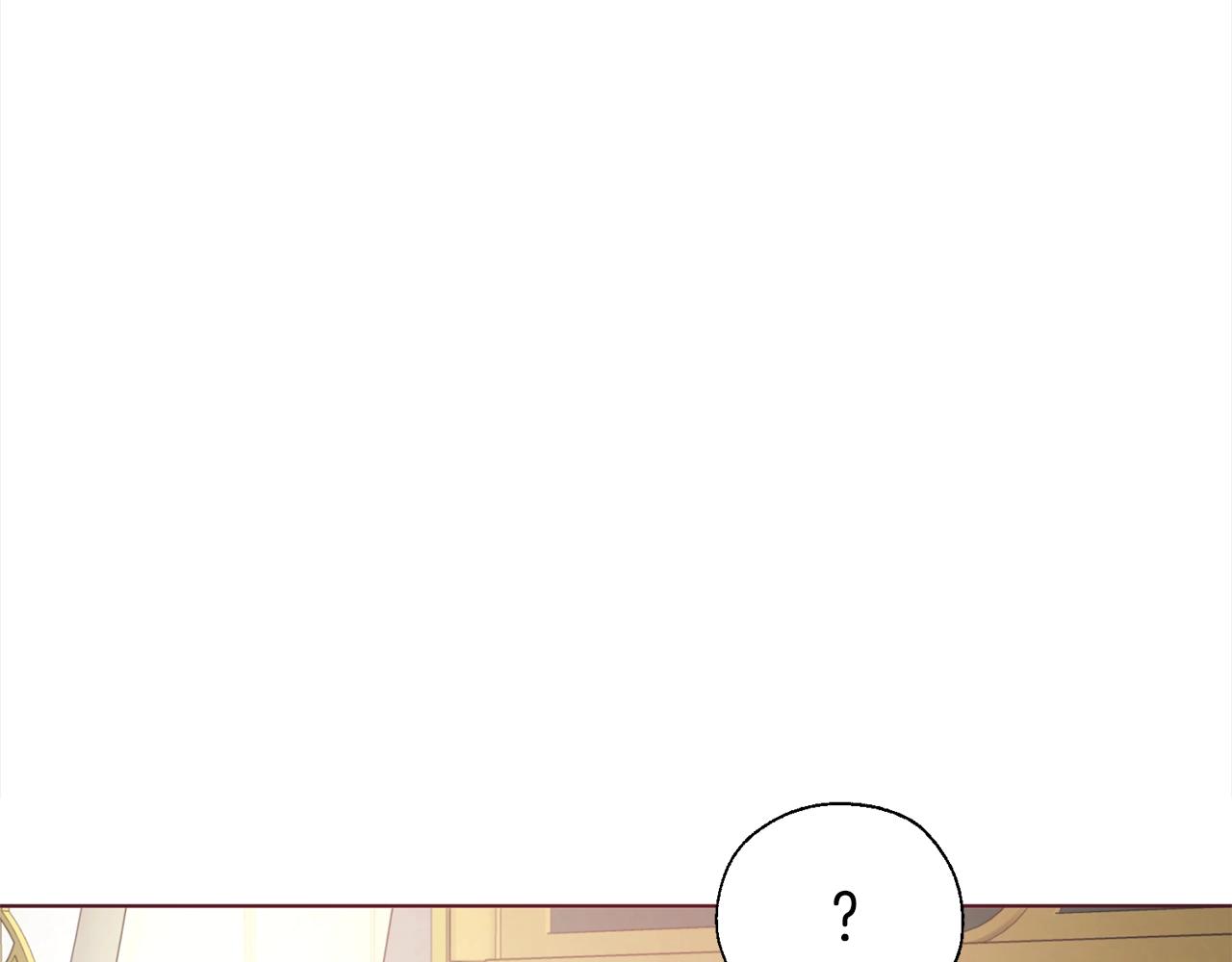 第90话 吻我7
