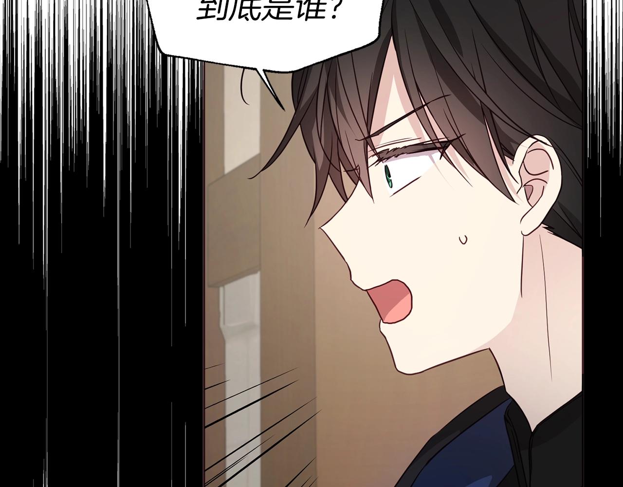 第89话 忍91