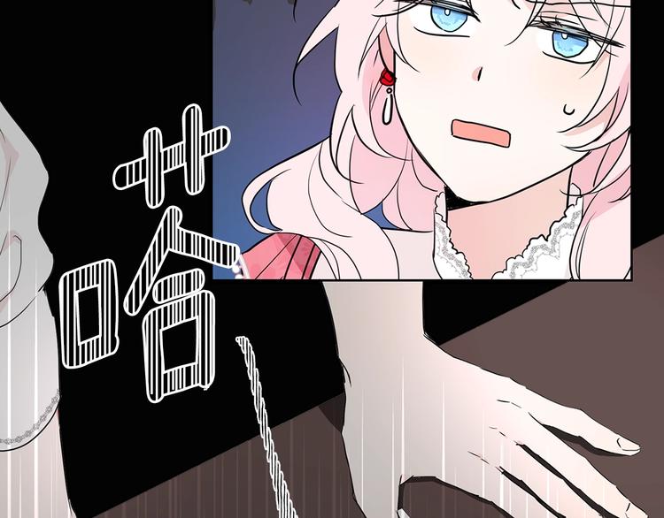 第4话 计划失败11