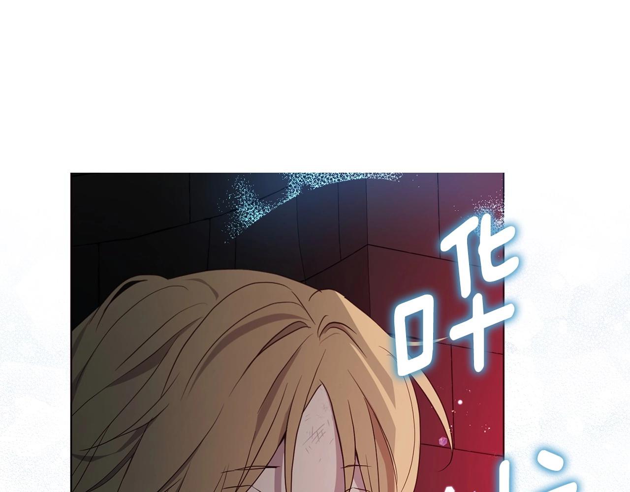第109话 不要抛弃我127