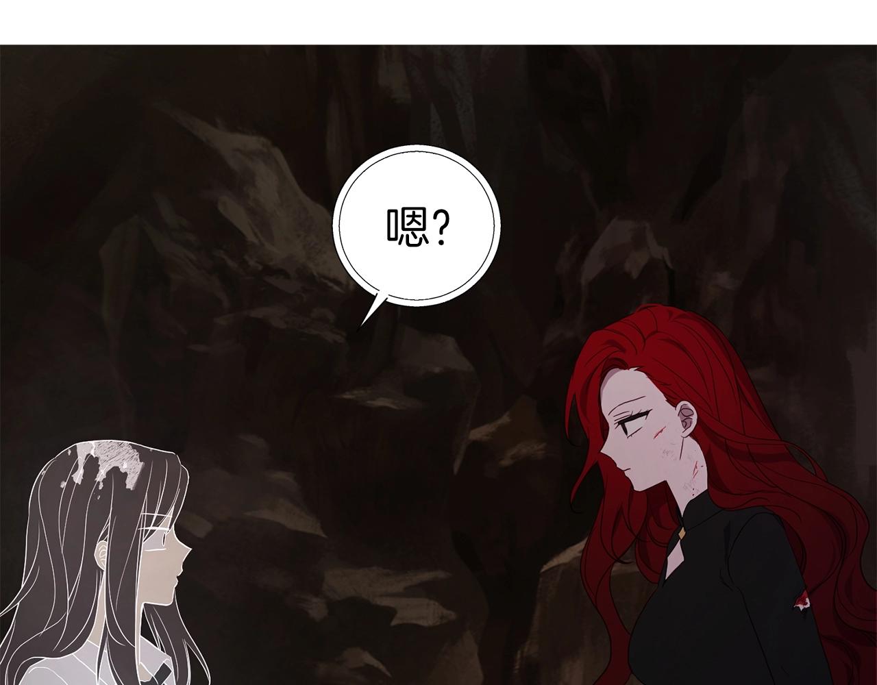 第115话 不想见他84