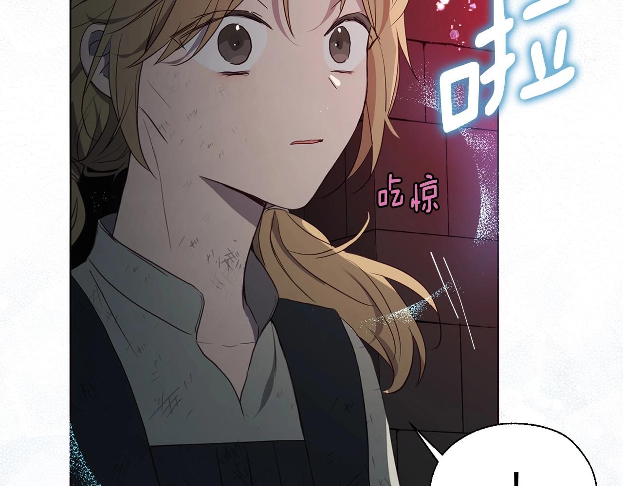 第109话 不要抛弃我128