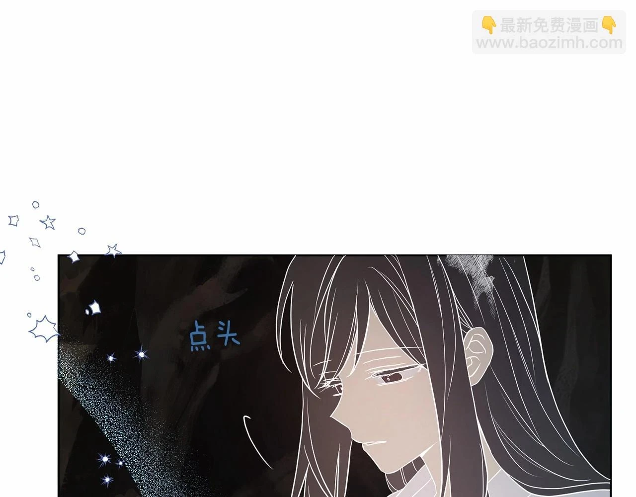 第118话 争吵8