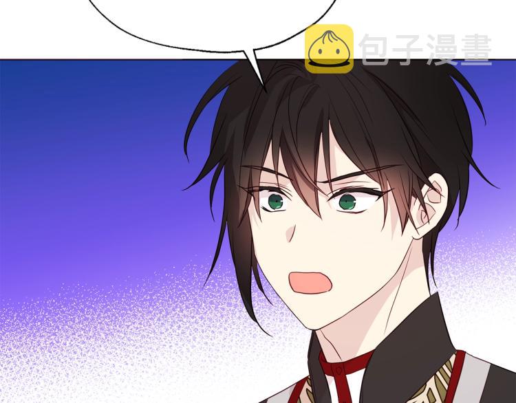 第75话 咬嘴唇108