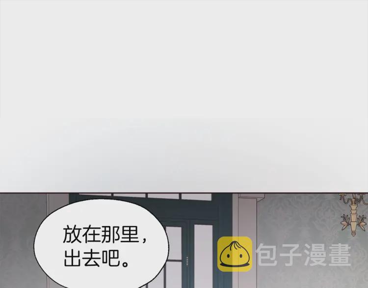 第48话 第n次表白29