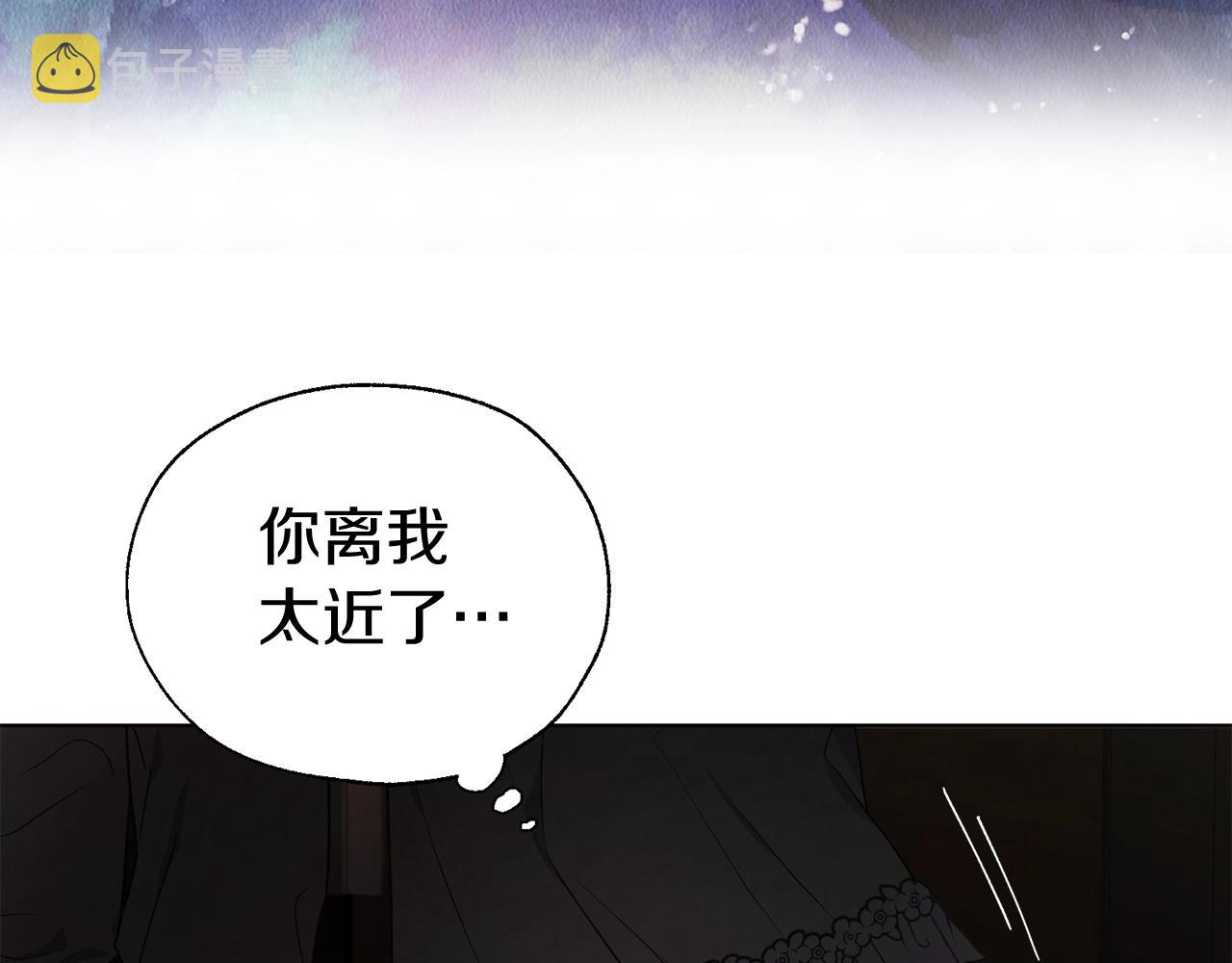 第100话 要被发现了106