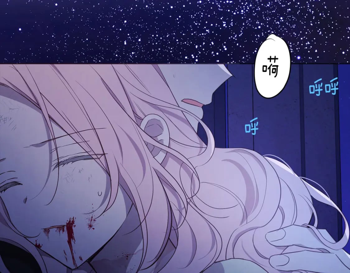 第129话 最后的机会102