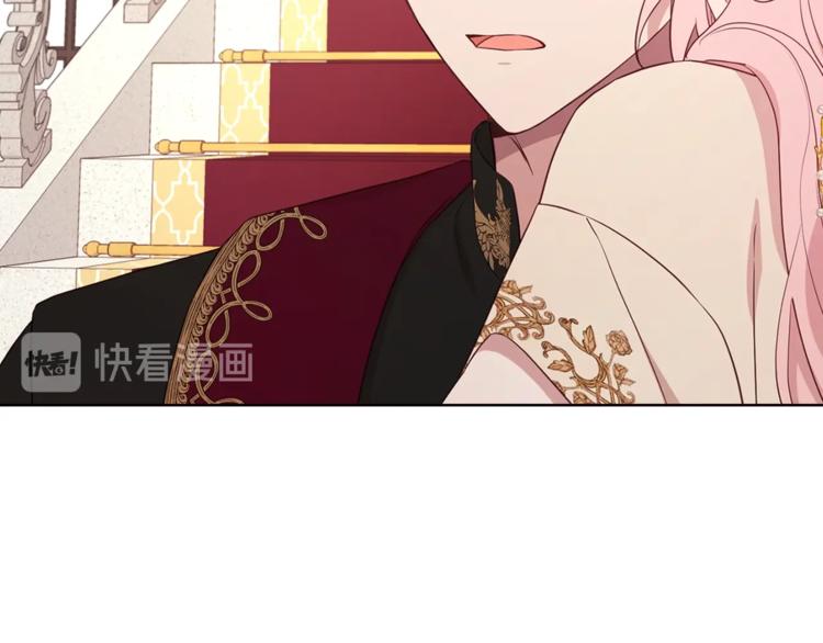 第45话 摇摆不定64