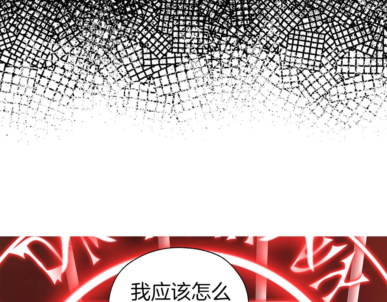 第106话 再遇54