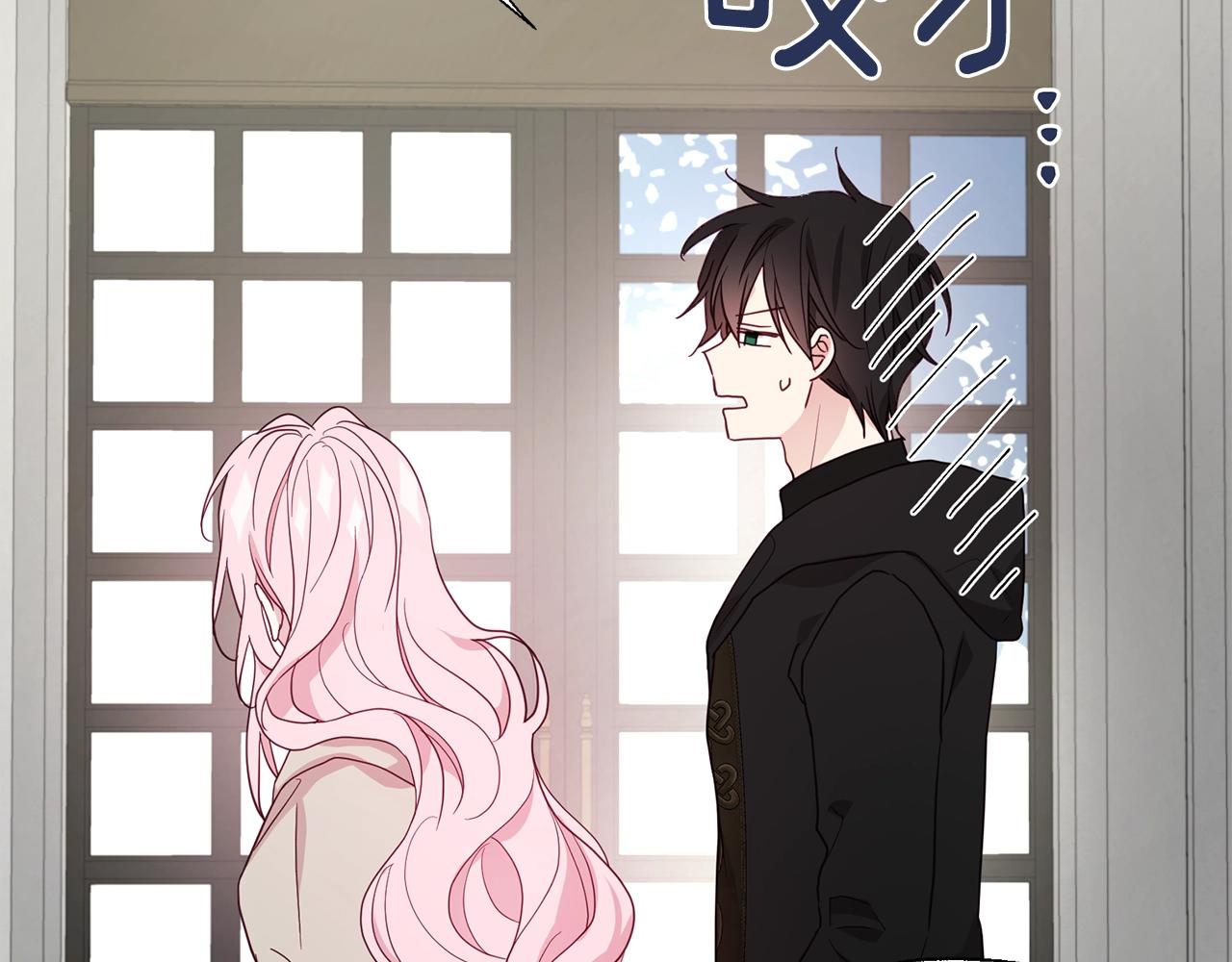 第89话 忍146