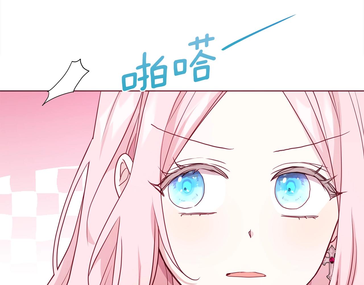 第89话 忍126