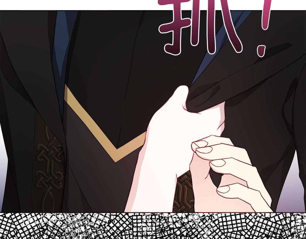 第89话 忍42
