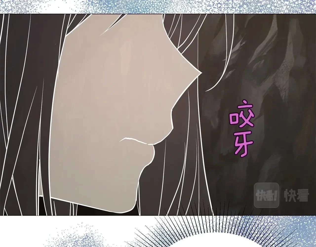 第116话 一定要在那具身体吗？126