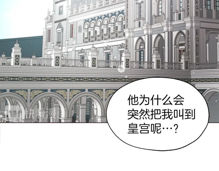 第59话 破防5