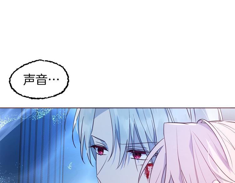 第71话 危险15