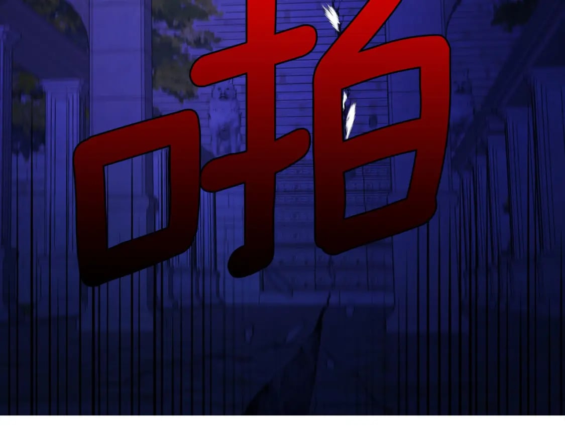第130话 新的召唤者33