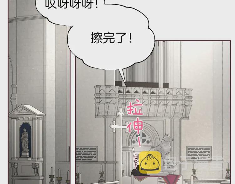 第54话 “禁区”55