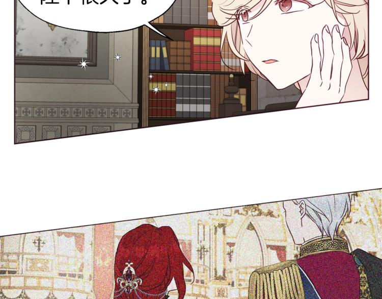 第57话 利用108