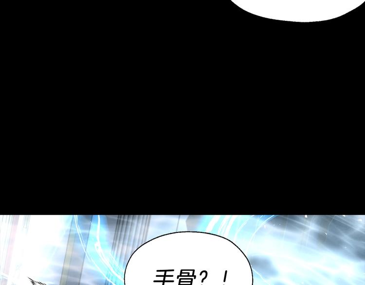 第67话 破相111