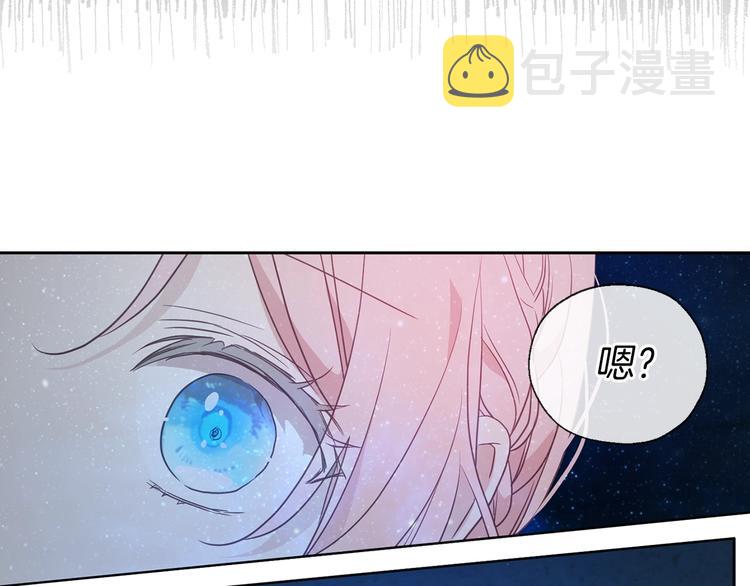 第68话 现身20