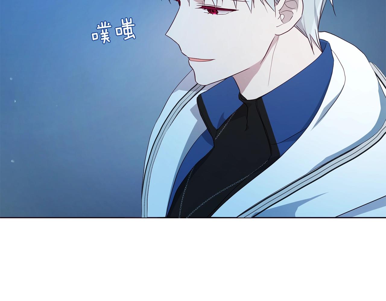 第79话 焦躁95