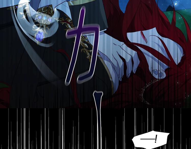 第69话 死亡？116