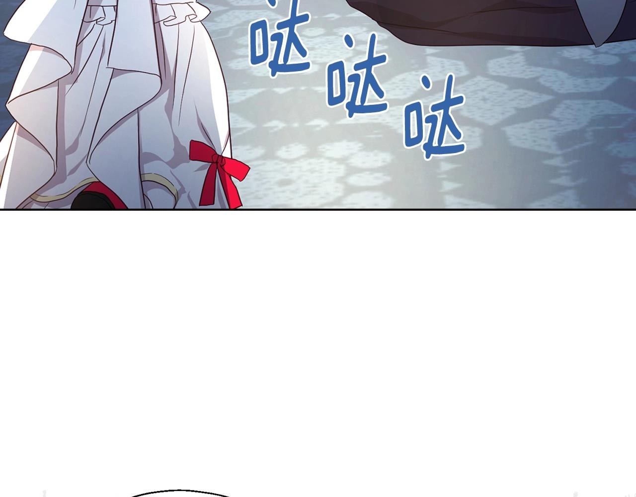 第110 善良的一面121
