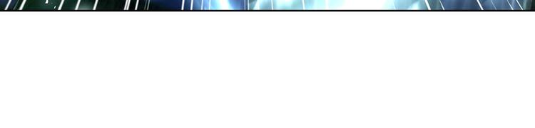 第71话 危险177