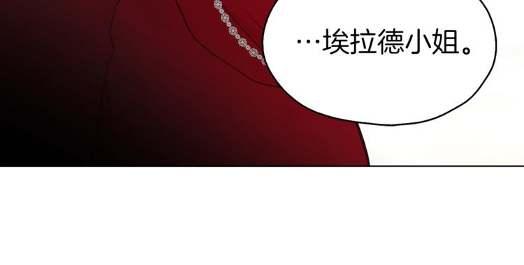第10话 安全感140