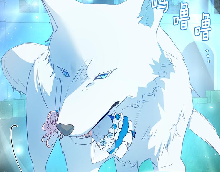 第71话 危险195