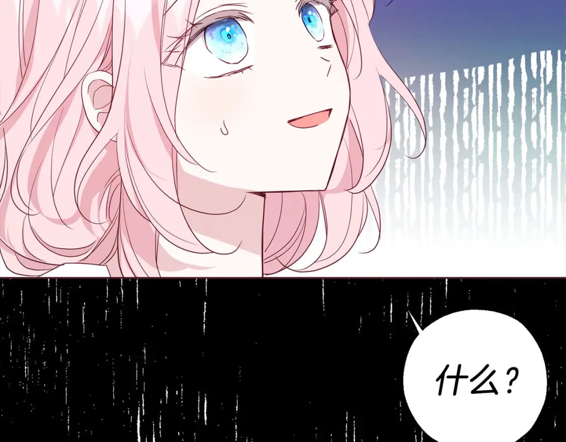 第135话 过度保护47