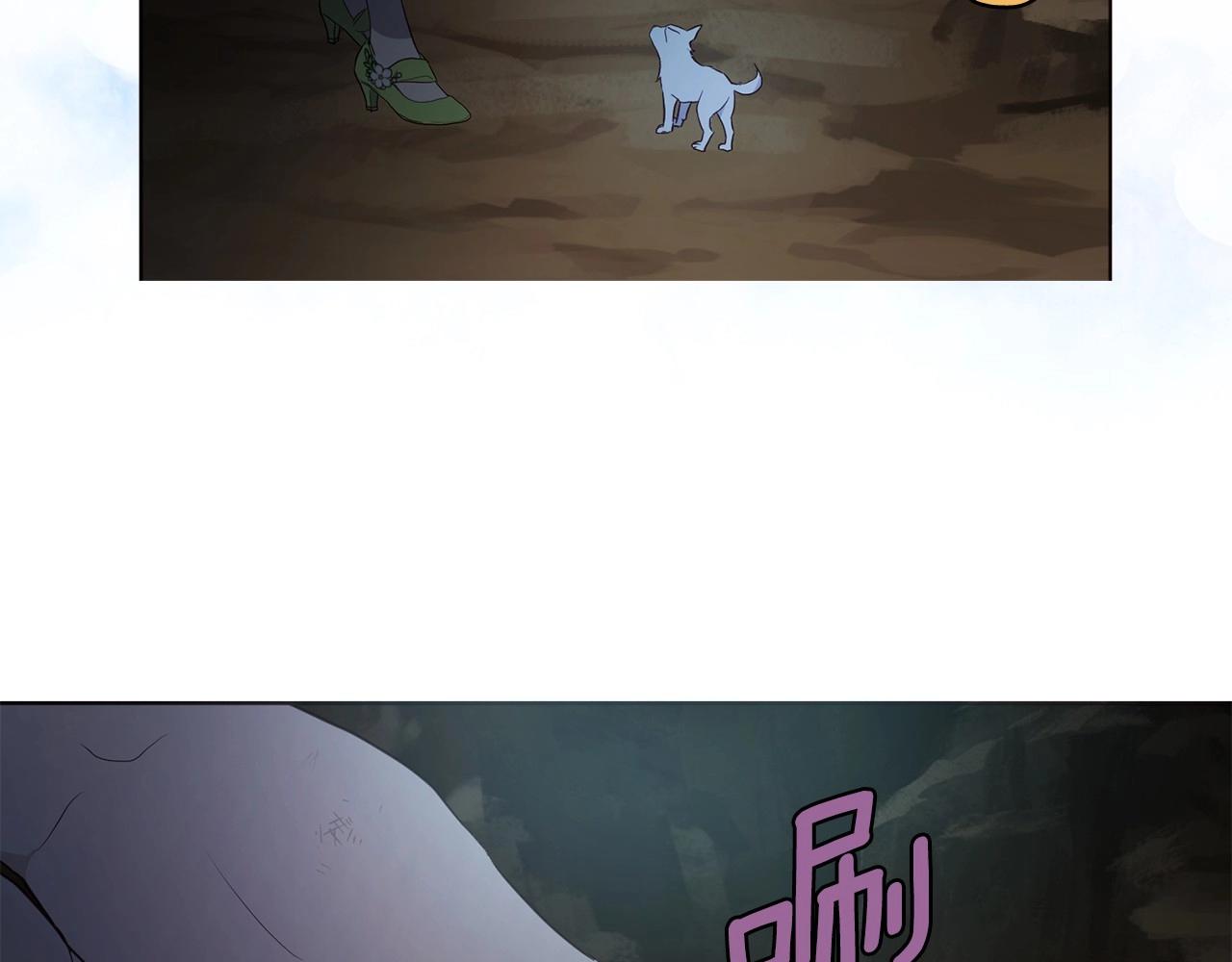 第105话 魔力结界47